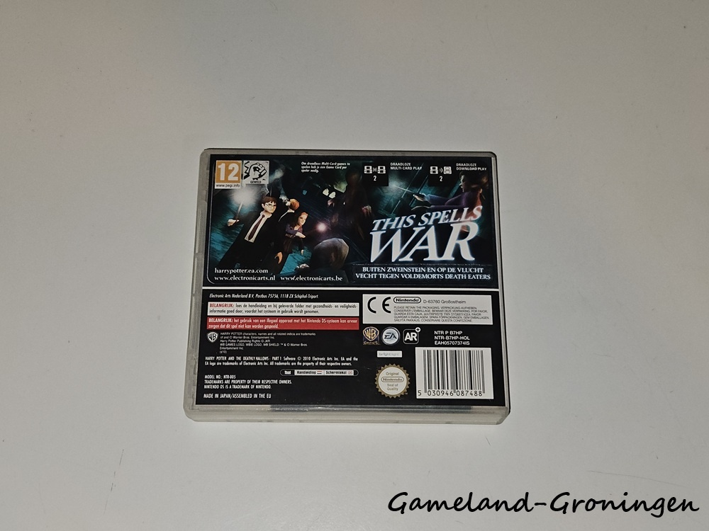 Harry Potter and the Deathly Hallows Part 1 (Compleet, HOL)