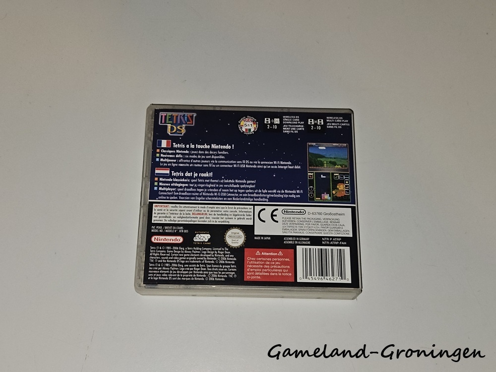 Tetris DS (Complete, FAH)