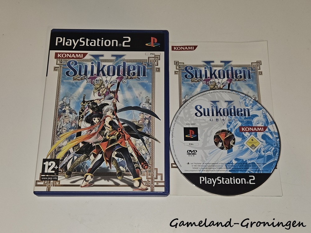 Suikoden V (Complete)