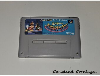 Mickey's Magical Adventure (Famicom)