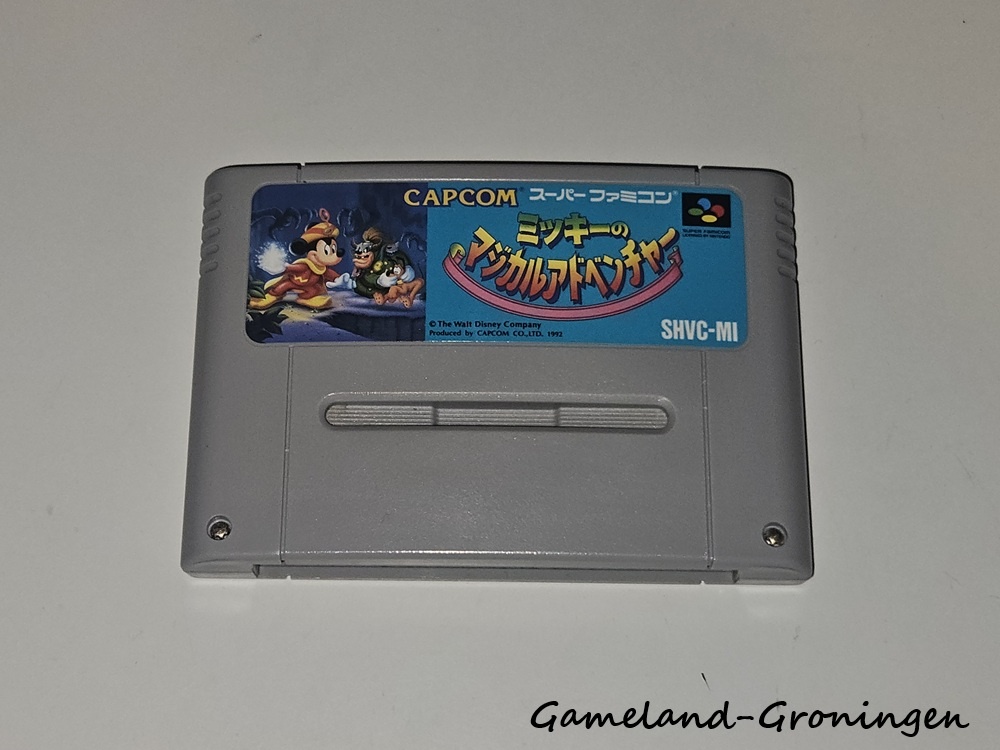 Mickey's Magical Adventure (Famicom)