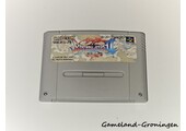 Breath of Fire II (Famicom)