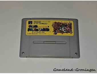 Super Mario World (Famicom)