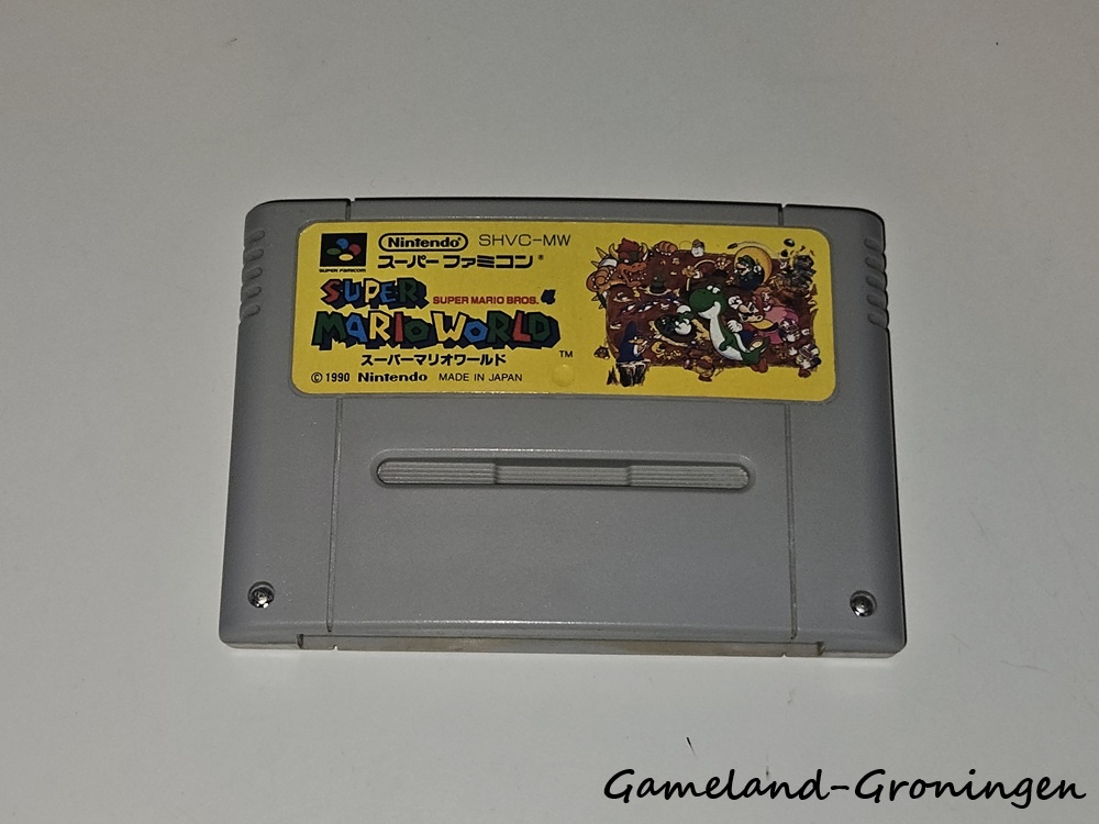 Super Mario World (Famicom)