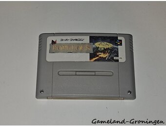 Populous (Famicom)