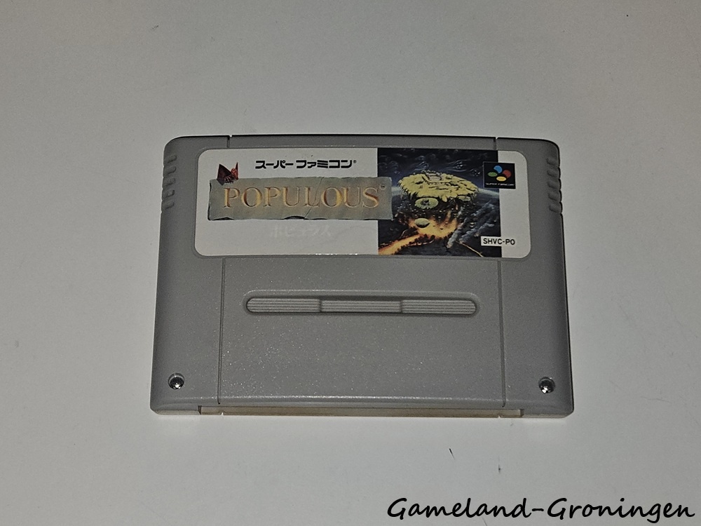 Populous (Famicom)
