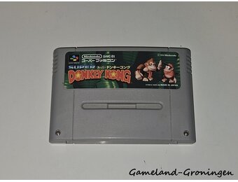 Super Donkey Kong (Famicom)
