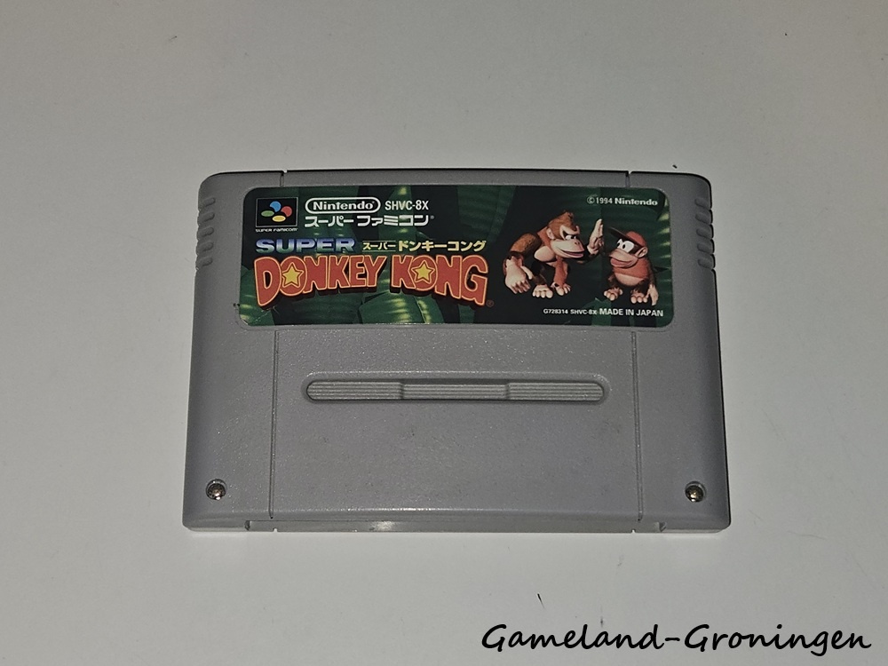 Super Donkey Kong (Famicom)