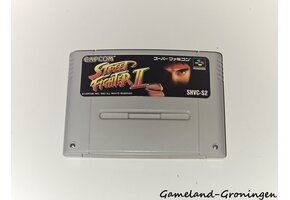 Street Fighter II (Famicom)