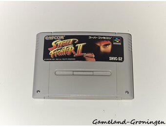 Street Fighter II (Famicom)