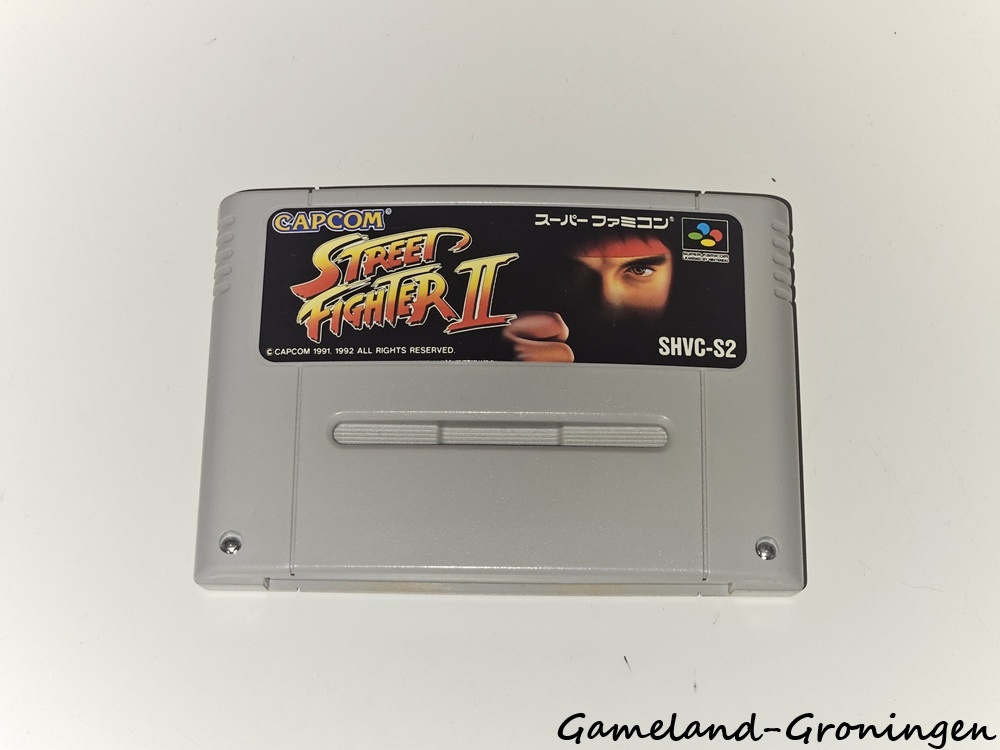Street Fighter II (Famicom)