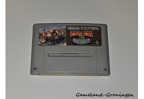 Super Donkey Kong 3 (Famicom)
