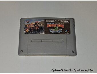 Super Donkey Kong 3 (Famicom)
