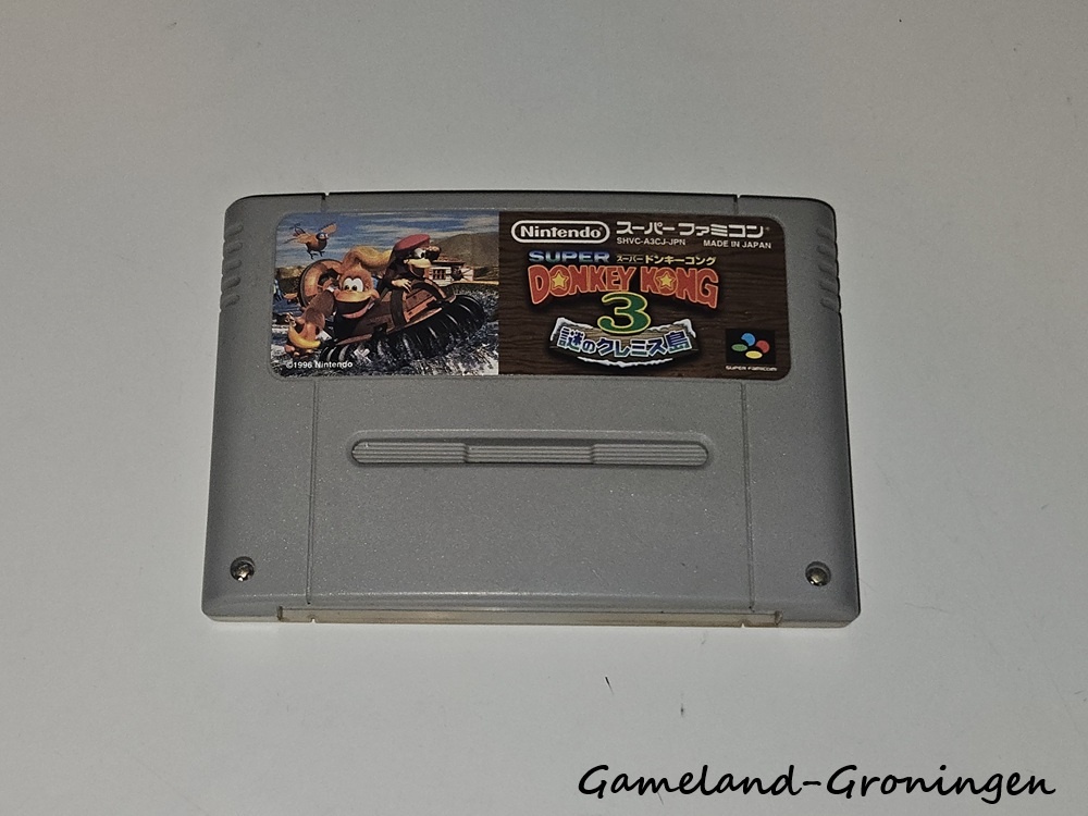 Super Donkey Kong 3 (Famicom)