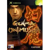 Genma Onimusha (Compleet)