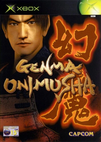 Genma Onimusha (Complete)