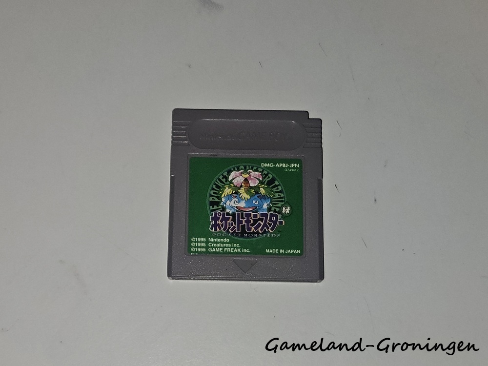 Pocket Monsters Green (NTSC-J)