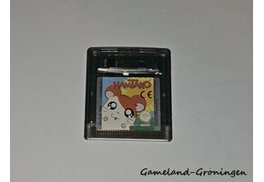Hamtaro (EUR)