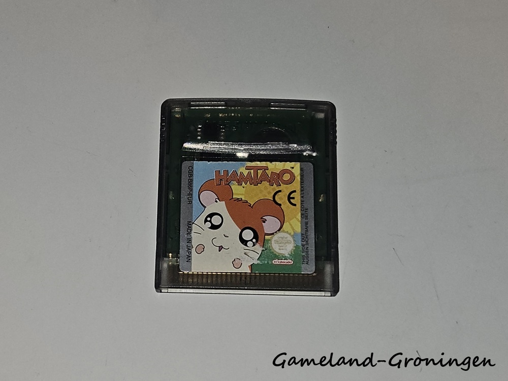 Hamtaro (EUR)