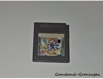 Super Mario Land 2 6 Golden Coins (UKV)
