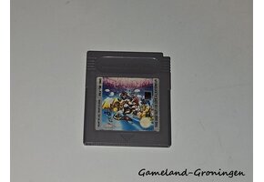 Super Mario Land (FAH)