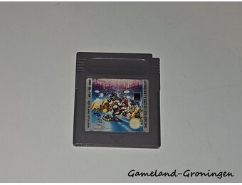 Super Mario Land (FAH)
