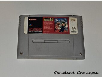 Mario is Missing! (UKV)