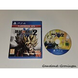 Dragon Ball Xenoverse 2 (Complete, PlayStation Hits)