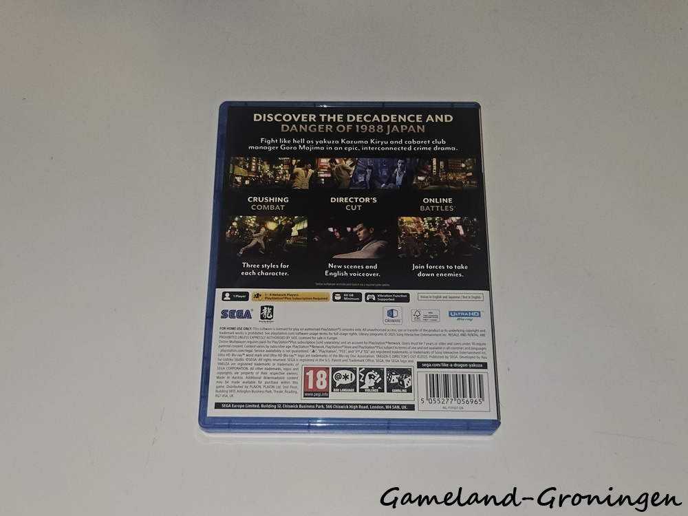 Yakuza O Director's Cut (Complete)