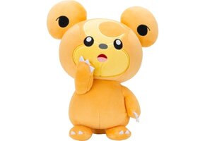Pokémon - Teddiursa Knuffel 20 cm