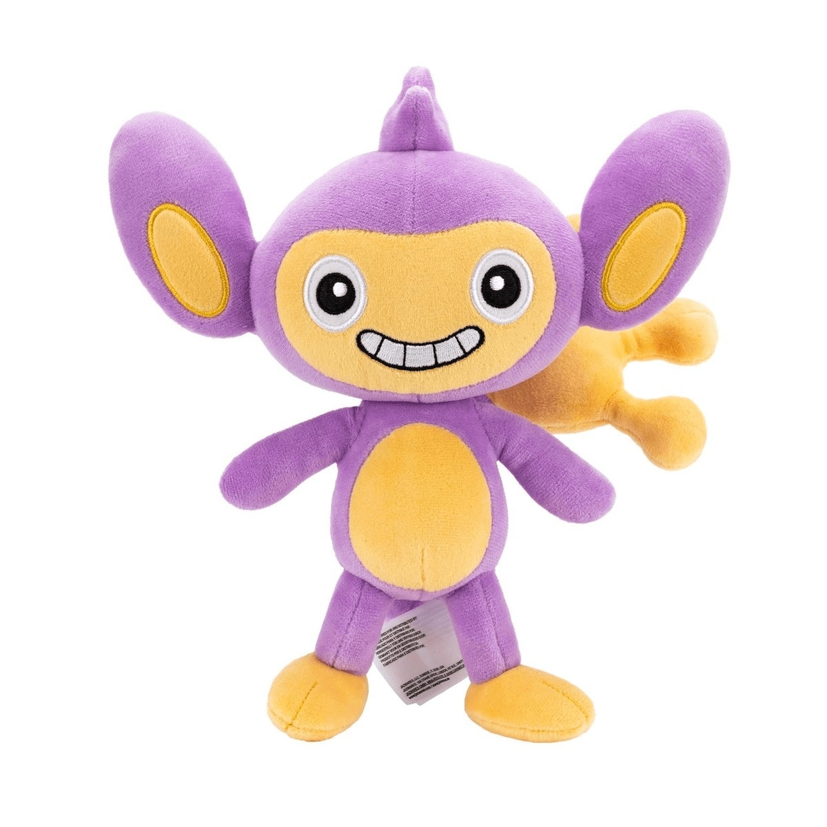 Pokémon - Aipom Plush 20 cm