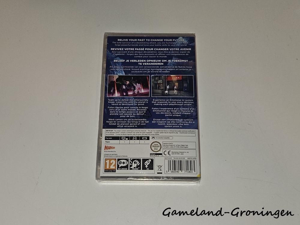 Loop 8 Summer of Gods (EUX)