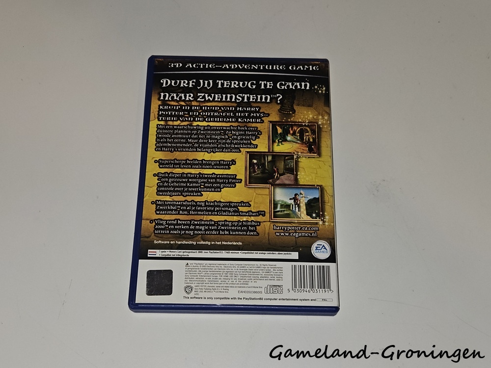 Harry Potter en de Geheime Kamer (Complete)