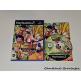 Dragon Ball Z Budokai Tenkaichi 3 (Complete)