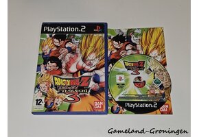Dragon Ball Z Budokai Tenkaichi 3 (Compleet)