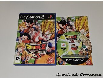 Dragon Ball Z Budokai Tenkaichi 3 (Complete)