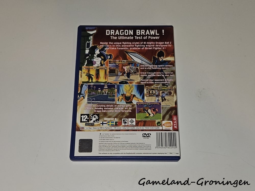 Super Dragon Ball Z (Compleet)