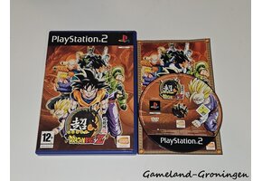 Super Dragon Ball Z (Complete)