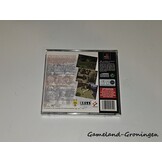 Suikoden (Boxed)