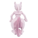 Pokémon - Mewtwo Plush 30 cm