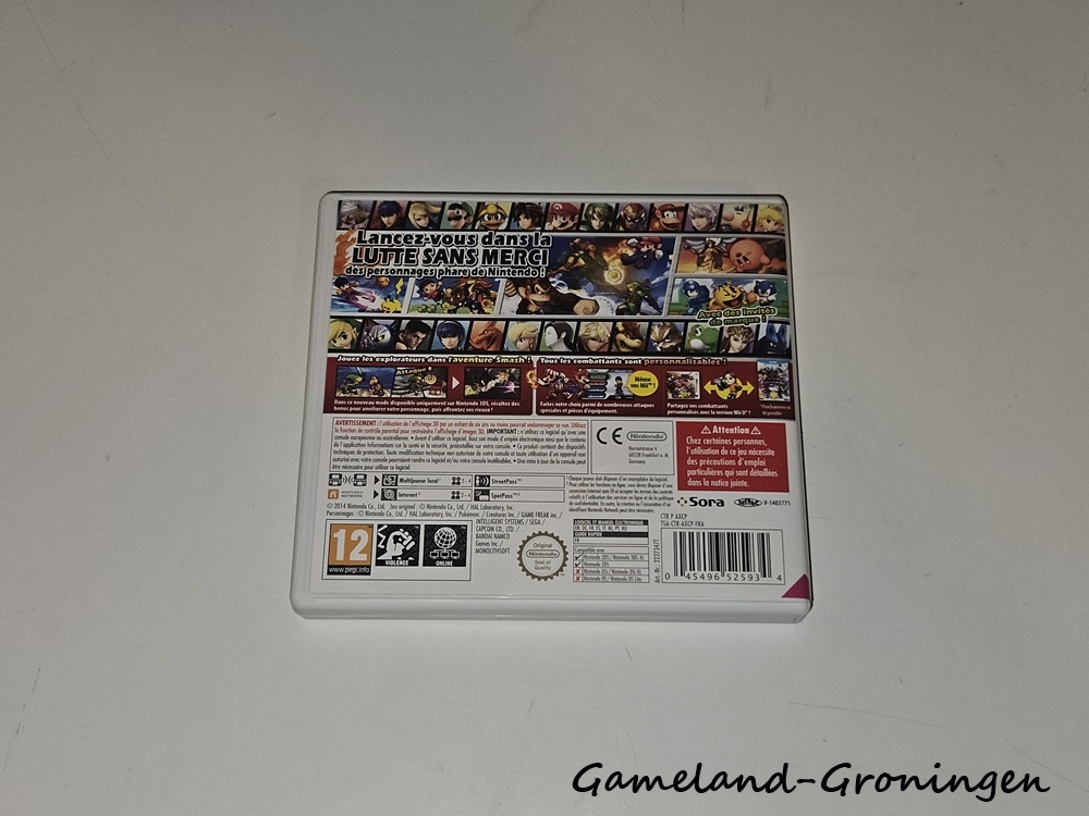 Super Smash Bros (Complete, FRA)