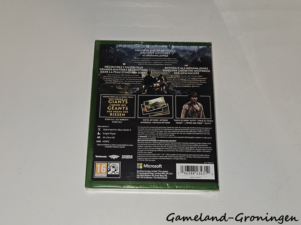 Indiana Jones and the Great Circle Premium Edition