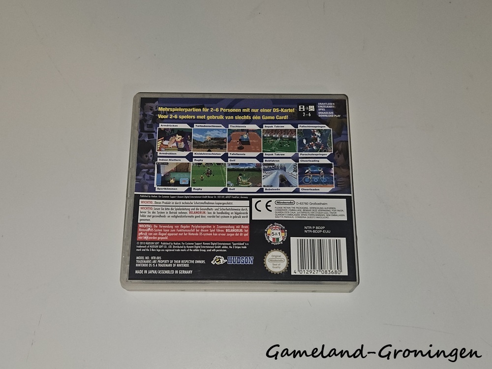 Sports Island DS (Complete, EUU)