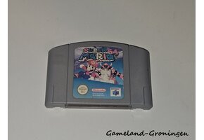 Super Mario 64 (Discolored, EUR)