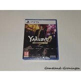 Yakuza O Director's Cut