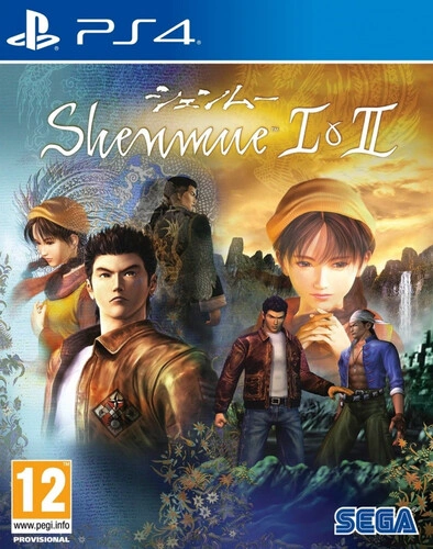 Shenmue I & II (Complete)