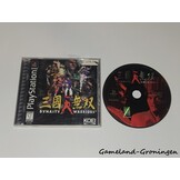Dynasty Warriors (Complete, NTSC)