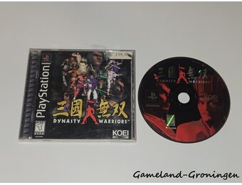 Dynasty Warriors (Complete, NTSC)