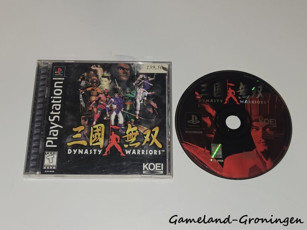 Dynasty Warriors (Compleet, NTSC)