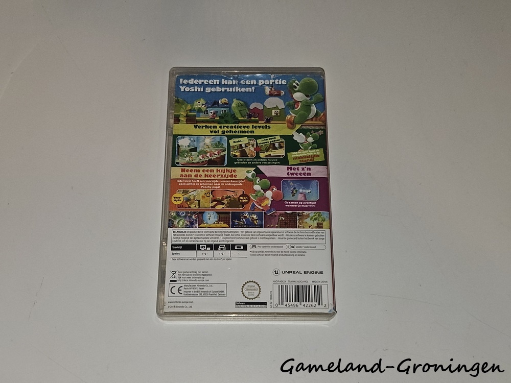 Yoshi's Crafted World (Complete, HOL)